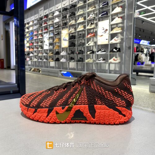 NIke耐克正品新款春男低帮JA 3 EP缓震透气户外运动篮球鞋IB6509