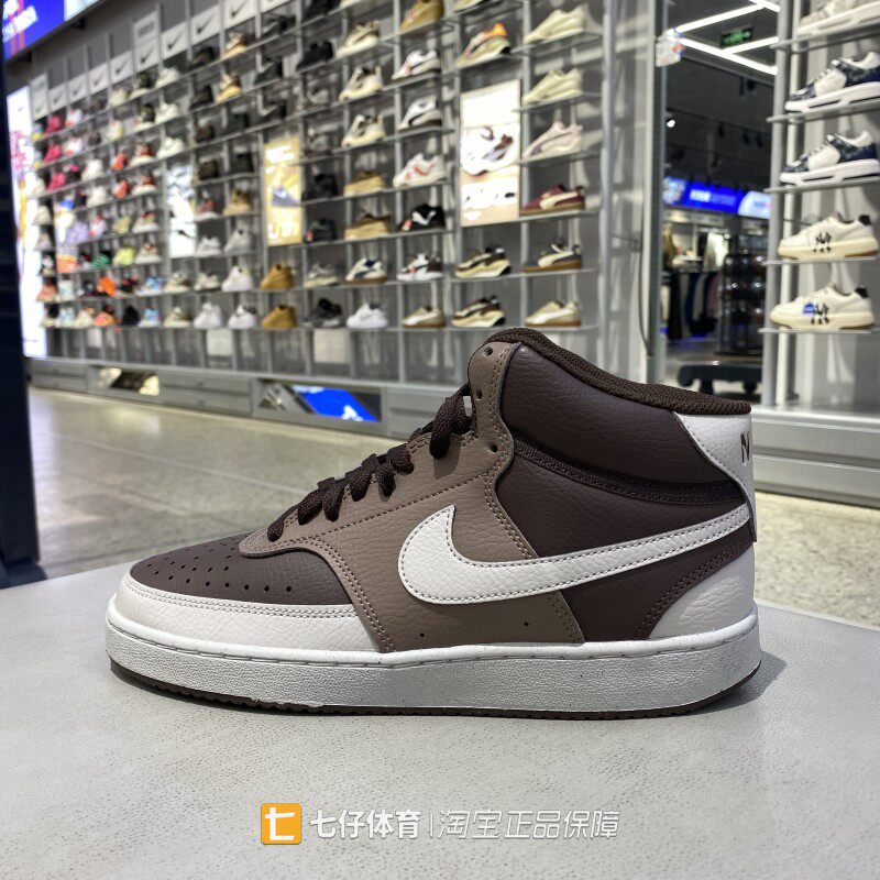 Nike耐克正品新款秋季男款百搭透气高帮经典运动休闲鞋板鞋DN3577