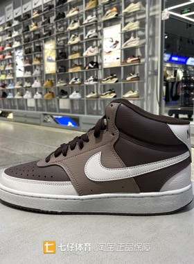 Nike耐克正品新款秋季男款百搭透气高帮经典运动休闲鞋板鞋DN3577