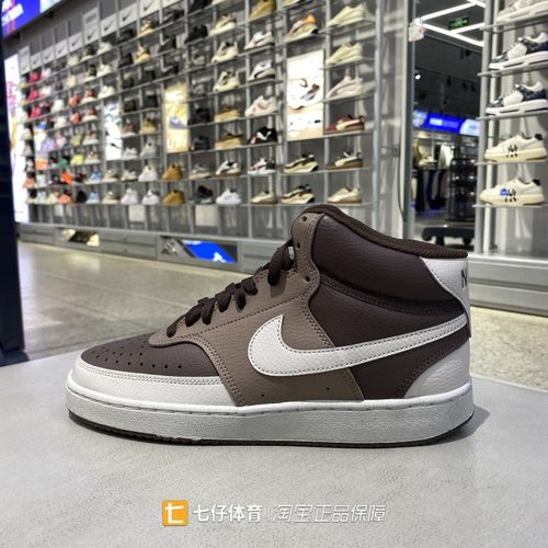 Nike耐克正品新款秋季男款百搭透气高帮经典运动休闲鞋板鞋DN3577