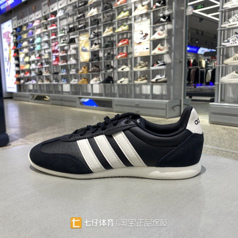 Adidas阿迪达斯正品新款男女低帮BARREDA LO户外运动休闲鞋HQ7382