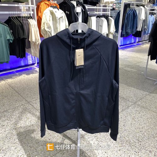 Nike耐克正品秋季新款男子梭织连帽透气运动休闲夹克外套FZ0968