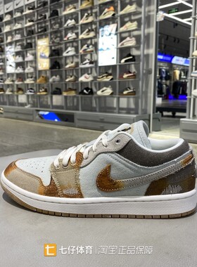 Nike耐克正品秋季新款男子中帮缓震透气比赛训练运动篮球鞋IM6664