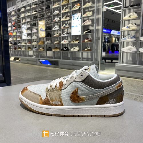 Nike耐克正品秋季新款男子中帮缓震透气比赛训练运动篮球鞋IM6664