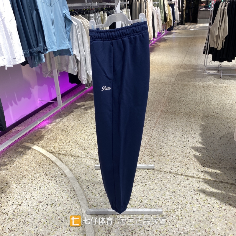 Puma彪马正品新款秋季女款百搭针织纯棉毛圈运动长裤卫裤630953