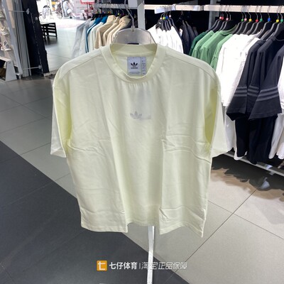 Adidas阿迪达斯男女百搭短袖T恤