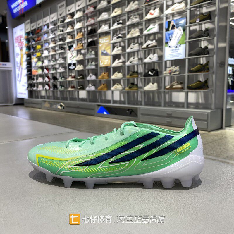 Adidas阿迪达斯正品秋季新款男子低帮AG钉鞋专业比赛足球鞋KK1035