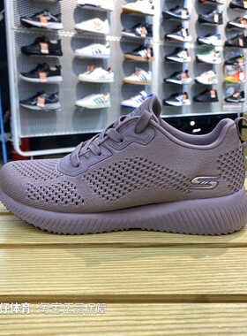 Skechers斯凯奇正品春季新女织物透气EVA大底轻便耐磨休闲鞋32509