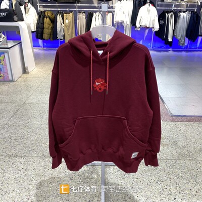 耐克女连帽纯棉休闲卫衣