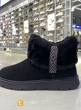 Skechers斯凯奇正品冬新款女中帮加绒保暖百搭户外休闲棉靴169100