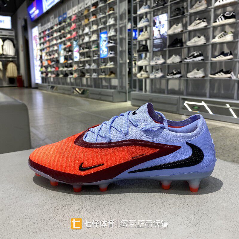 Nike耐克正品秋季新款男低帮AG钉鞋透气轻便休闲运动足球鞋HQ2335