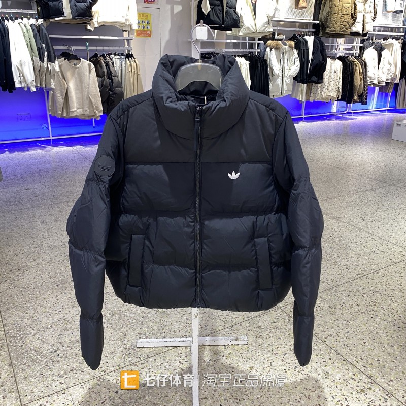Adidas阿迪达斯正品新款冬季女立领保暖三叶草休闲羽绒服KC2659
