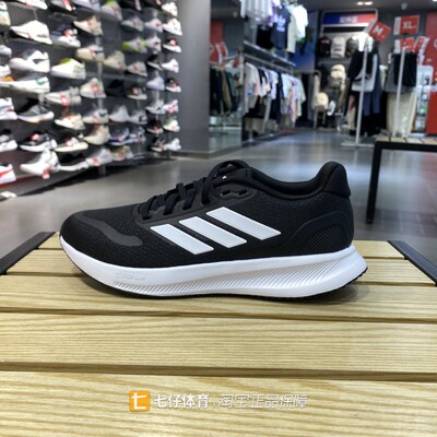 Adidas阿迪达斯女跑步鞋织物透气