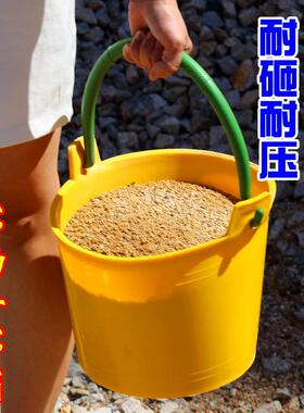 爸辛苦泥桶灰桶牛筋桶工地用砂浆桶加厚水泥桶建筑装修沙石桶14斤