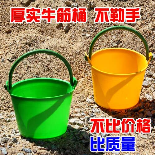 打鱼水桶工地用灰桶大号水泥桶牛筋加厚建筑装修油漆砂浆泥工橡胶
