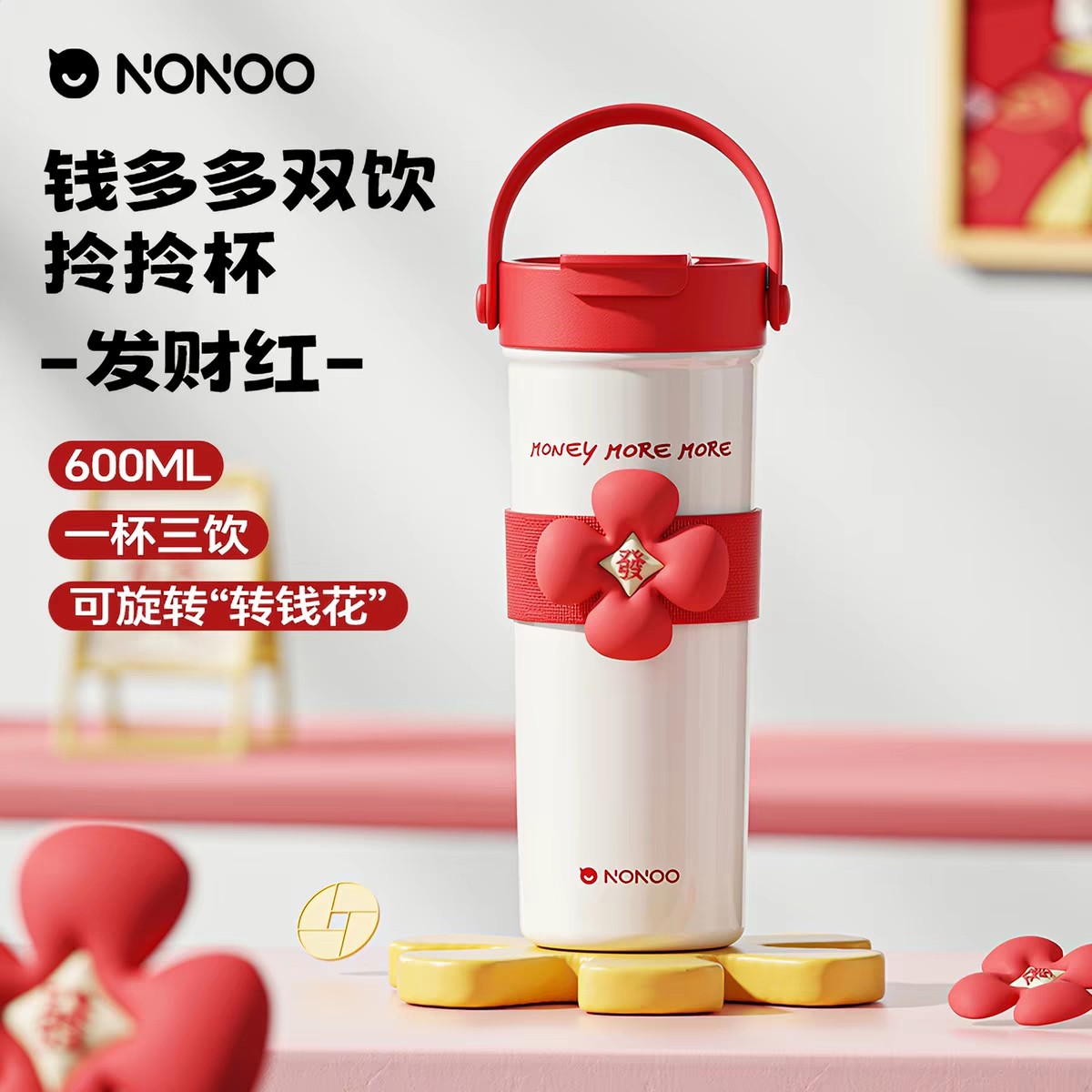 保温杯用了半年才敢说：这3个参数是智商税，第4款直接退坑