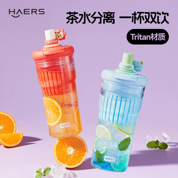 Товары от 哈尔斯官方旗舰店