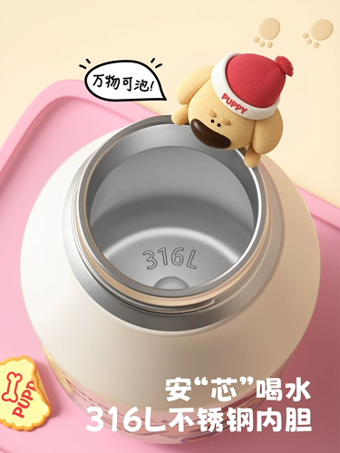 Высококачественный стакан, керамический вкладыш, кофейная портативная трубочка со стаканом