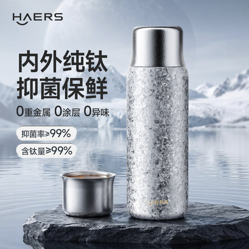 【教师节送老师礼物】