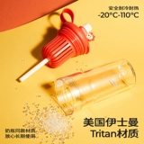 Стакан, вместительный и большой пластиковый чай со стаканом