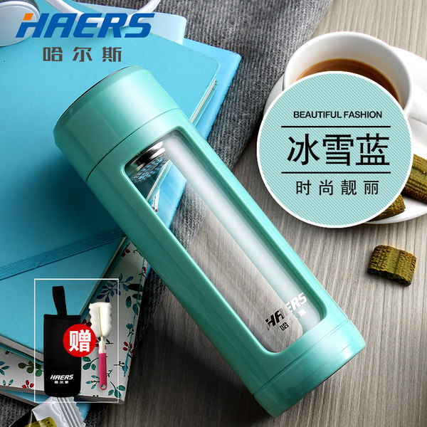 哈尔斯 便携耐摔 带茶漏 玻璃杯 350ml 优惠券折后￥14.9包邮(￥29.9-15) 5色可选 送杯刷/杯套