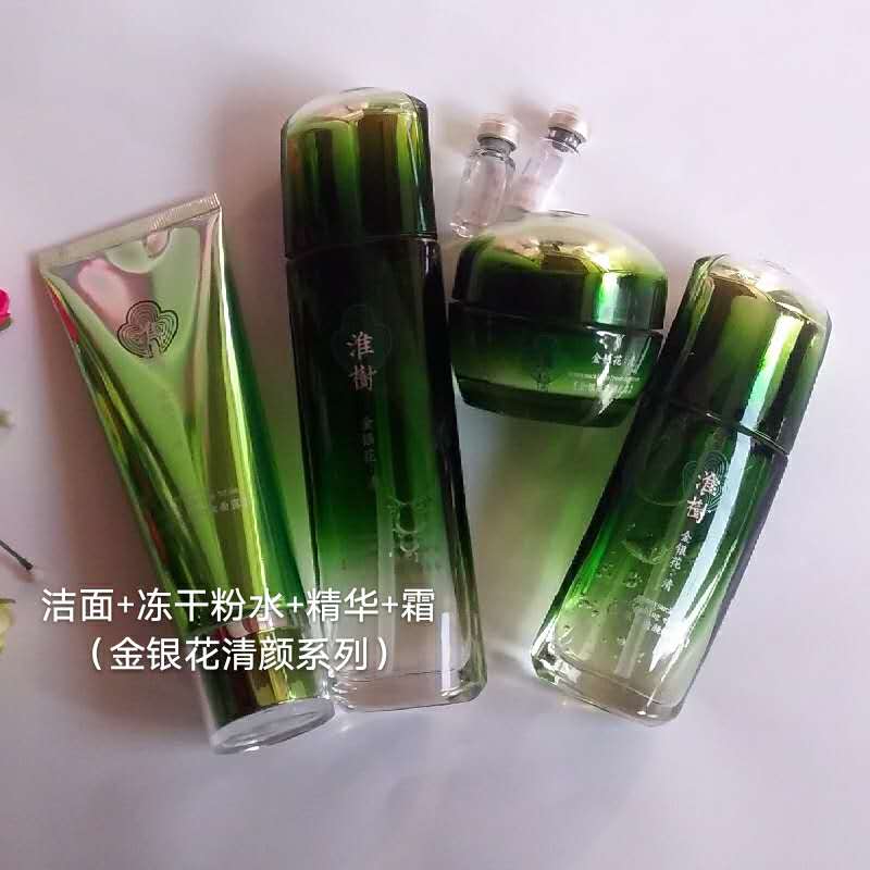 淮树化妆品旗舰金银花清颜水鱼腥草润颜水乳霜槐树护肤品套装正品