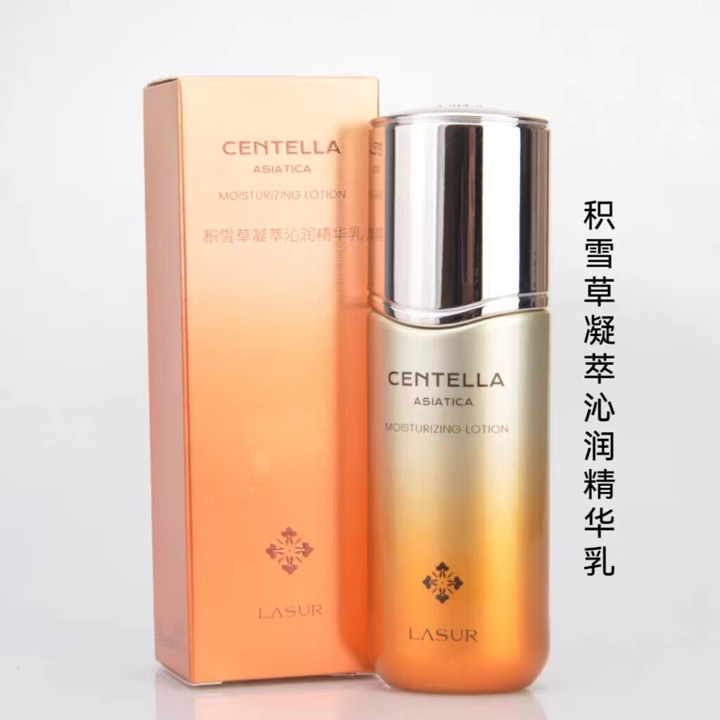 中国淮树补水保湿任何肤质