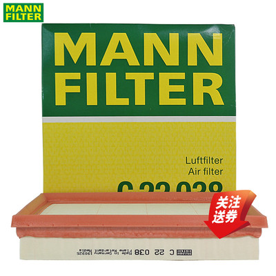 曼牌空气滤清器C22038适配斯巴鲁