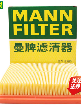 丰田CHR混动卡罗拉锐放奕泽锋兰达亚洲狮空滤空气滤芯曼牌C18026