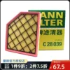 Товары от 磊洋汽车用品专营店