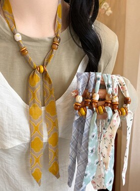 复古串珠丝巾项链女小众百搭