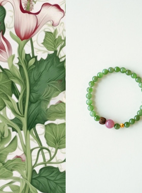 新款和田碧玉紫马粉晶沉香手链