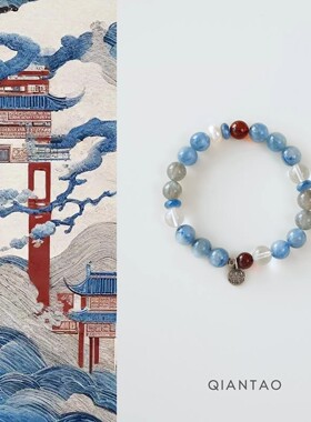 新款中式天然蓝晶石珍珠水晶手链
