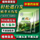 核桃一洗黑中草药植物染发剂纯自然黑色洗发水男士 专用女染头发膏