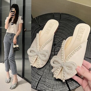 24夏季女士包头半拖鞋外穿百搭平底孕妇法式珍珠蝴蝶结鱼嘴凉拖鞋