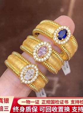 金包银戒指女中古拉丝鸽子蛋指环