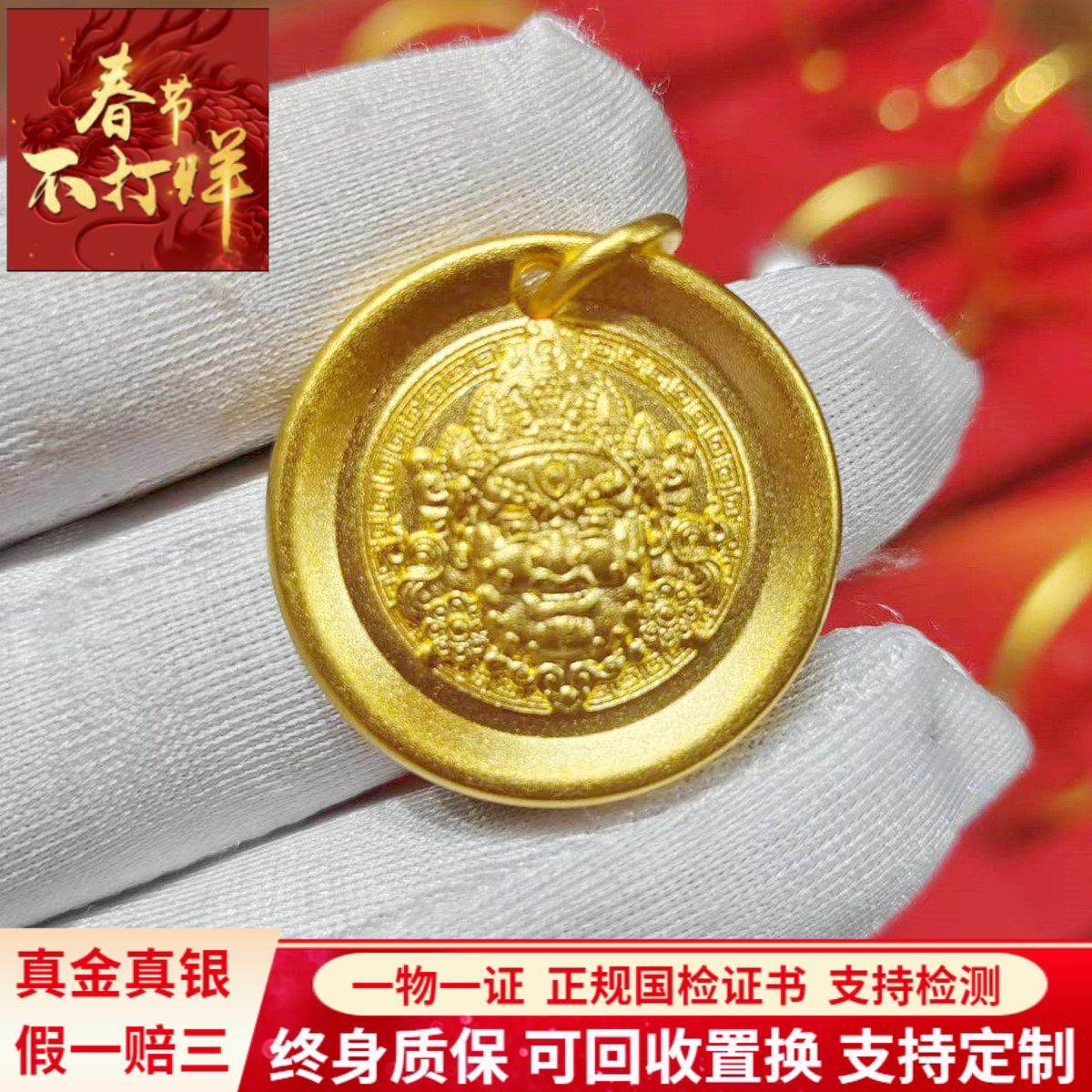 金包银项链女古法吉言黄财神实心招财吊坠男士锁骨链毛衣链情侣款