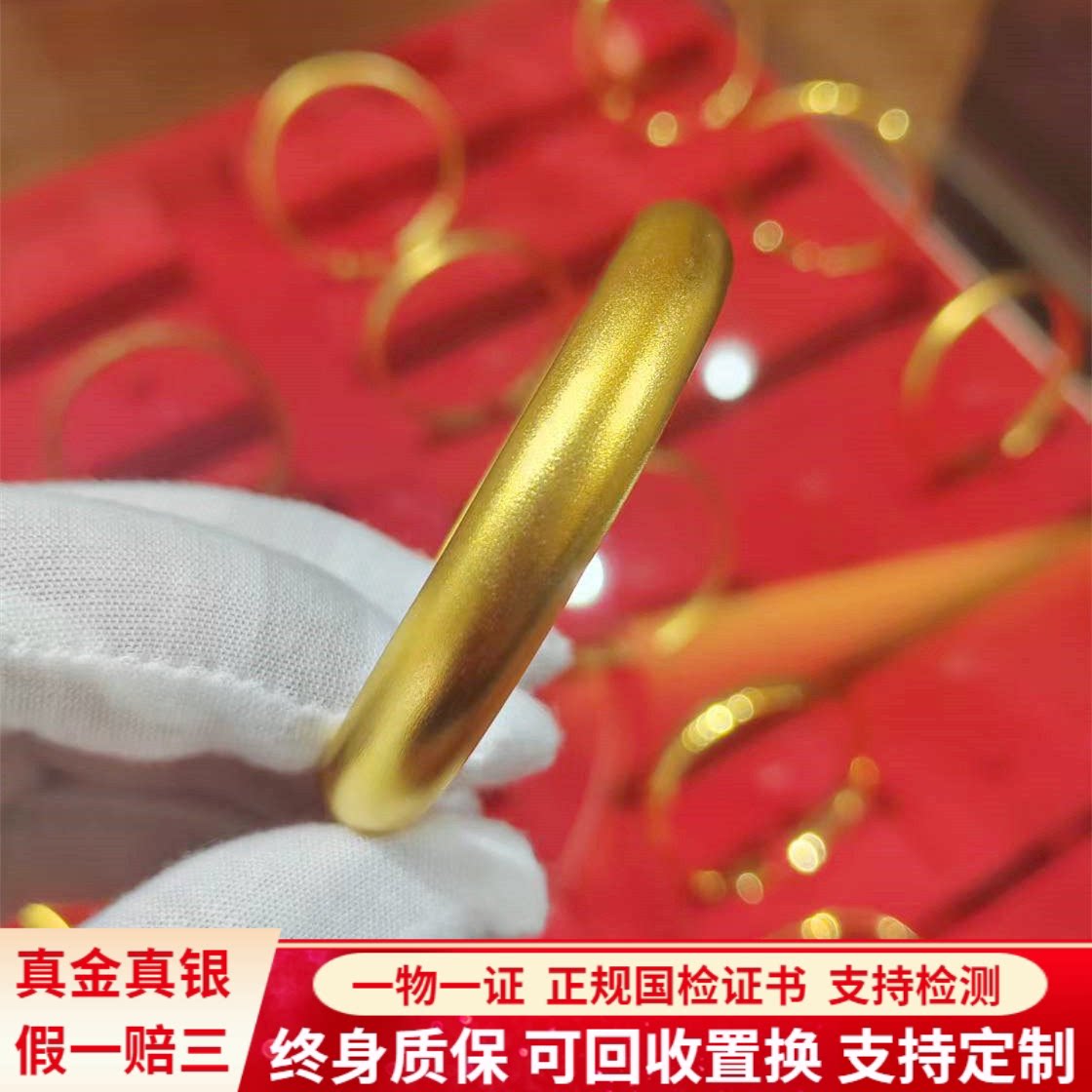 金包银手镯女古法素圈磨砂泥鳅背莲花心经手环镯子生日礼物送女友