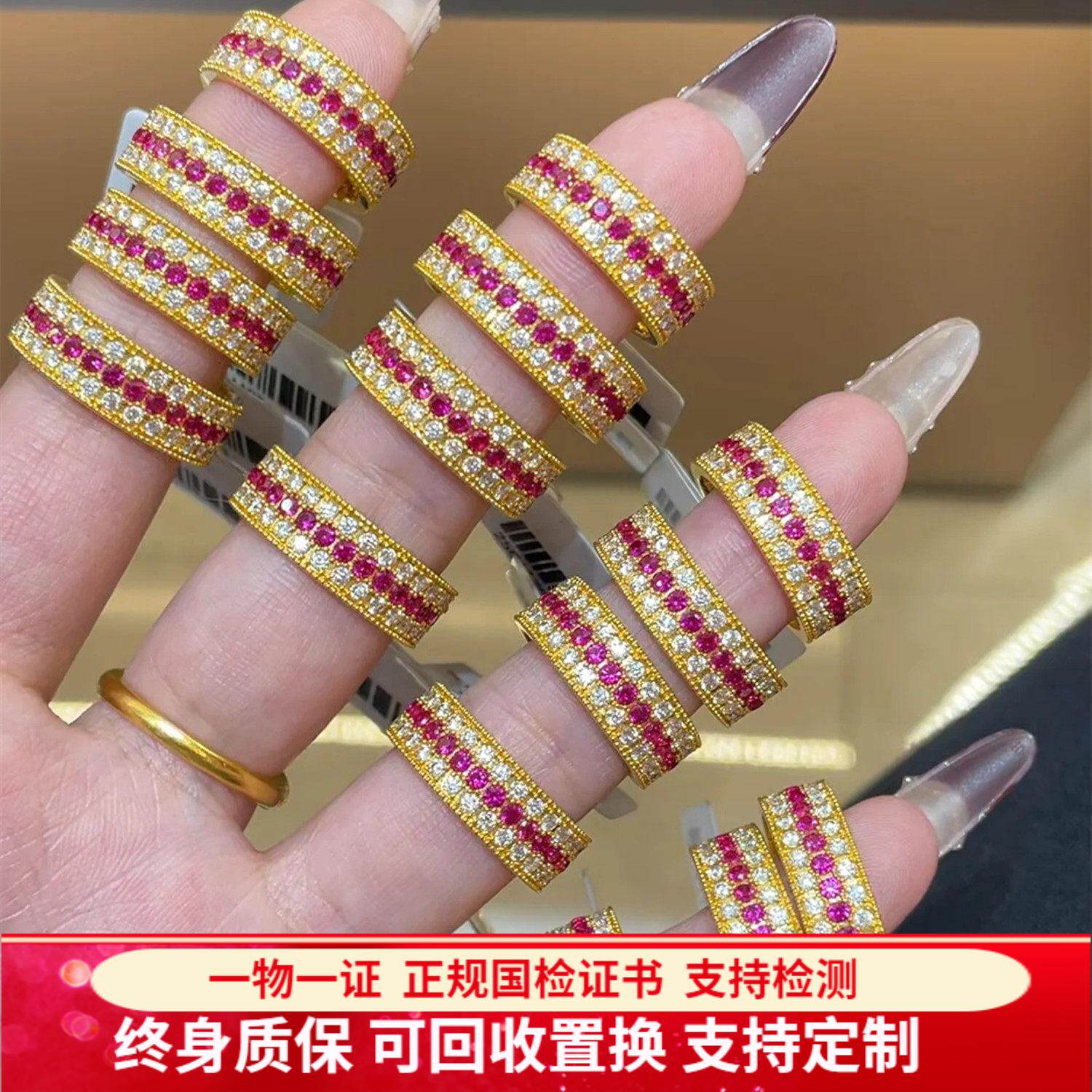 金包银戒指女满天星闪耀满圈镶钻红绿宝石三排钻指环情人节送女友