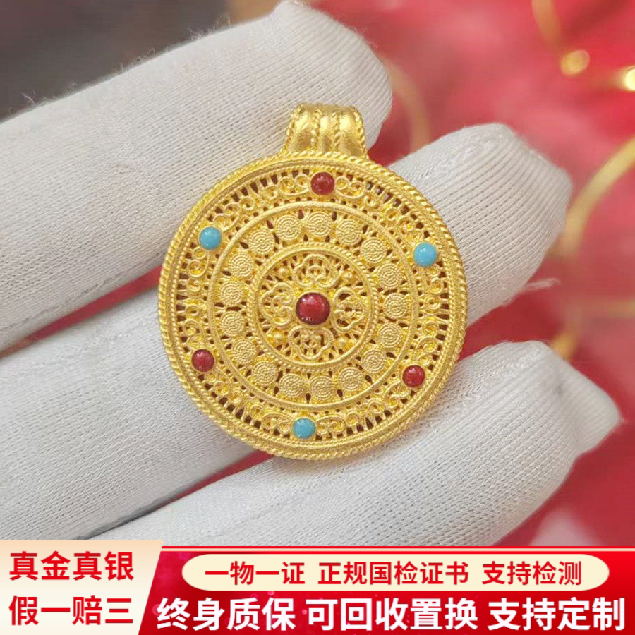 古法金包银项链女镂空珐琅彩八宝罗盘吊坠男花丝挂坠毛衣链送女友