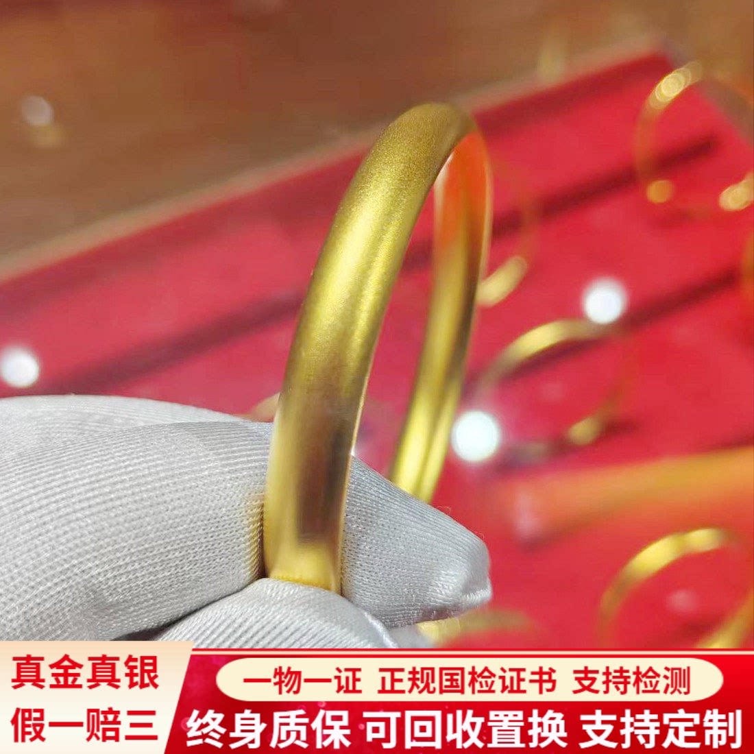 金包银手镯女古法泥鳅背莲花心经手环素圈实心亮面镯子礼物送女友