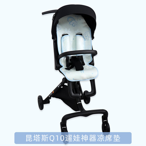 凉爽透气昆塔斯飞鸟遛娃推车凉席