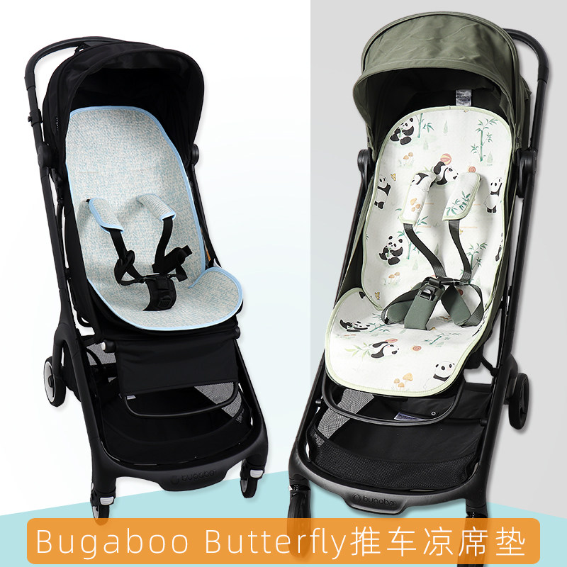 bugaboo博格步小蝴蝶推车凉席夏