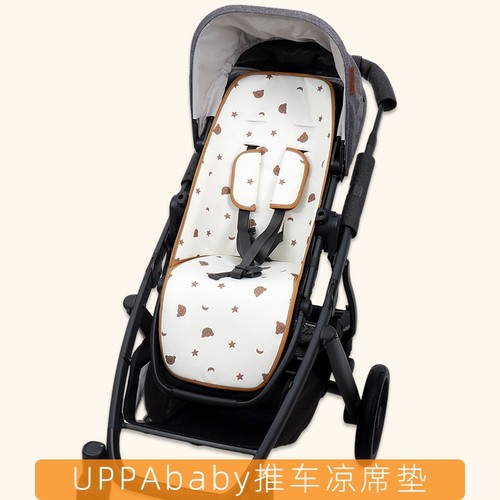 uppababy婴儿推车vistav2凉席夏