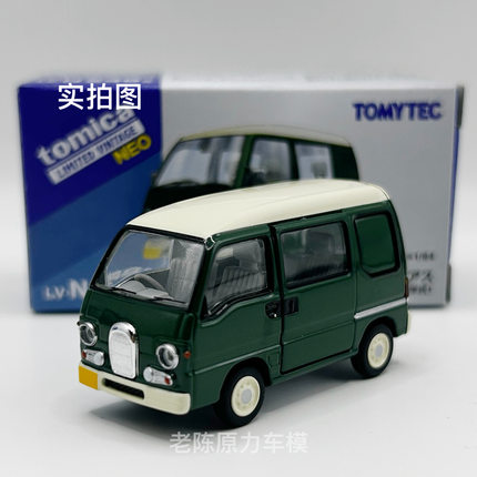 TLV 1:64 LV-N249e 斯巴鲁 Sambar Dias Classic 合金车模