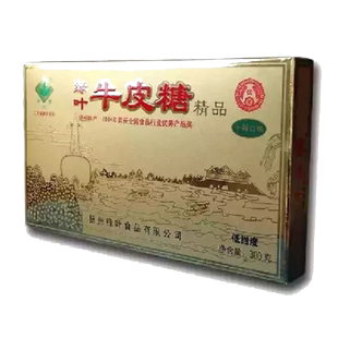 扬州特产绿叶牌牛皮糖十味礼盒多口味桂花袋装软弹喜糖果零食正宗