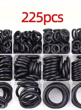 跨境225pcs橡胶密封圈o型圈o形胶圈丁腈油封密封圈防水耐高温