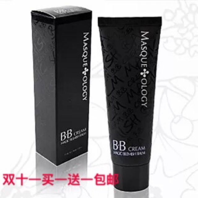 包邮正品MASQUE OLOGY雪精灵修颜霜裸妆遮瑕护肤保湿特价新老随机