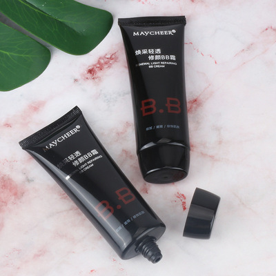 包邮正品MASQUE OLOGY雪精灵修颜霜裸妆遮瑕护肤保湿特价新老随机