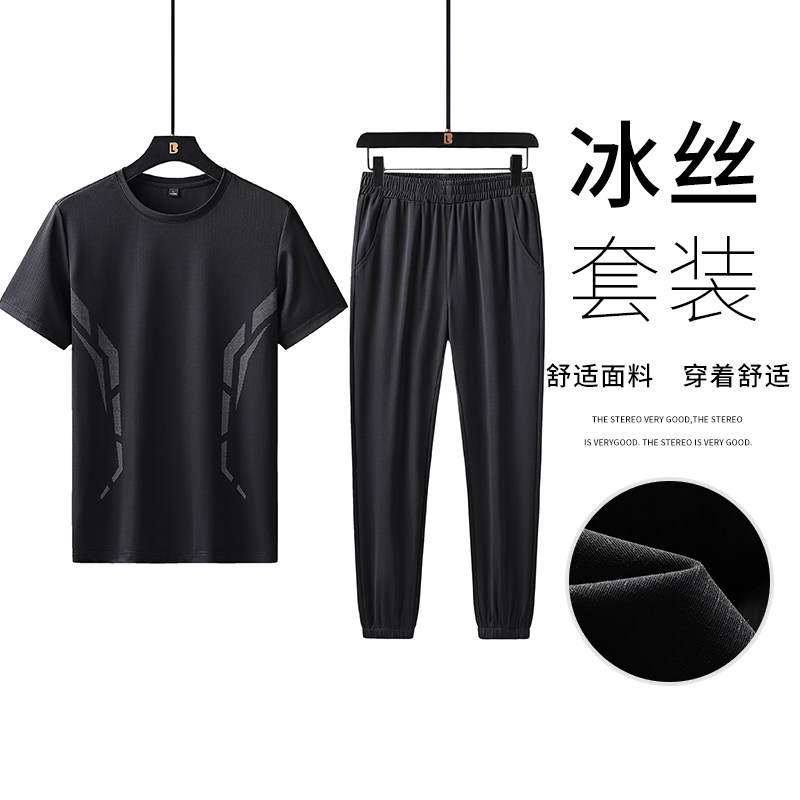 夏季短袖t恤套装九分裤套装男冰丝裤空调裤套装男A210-TZ7263-P75图片